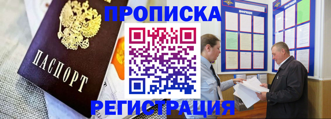 форма 3 в Кукморе